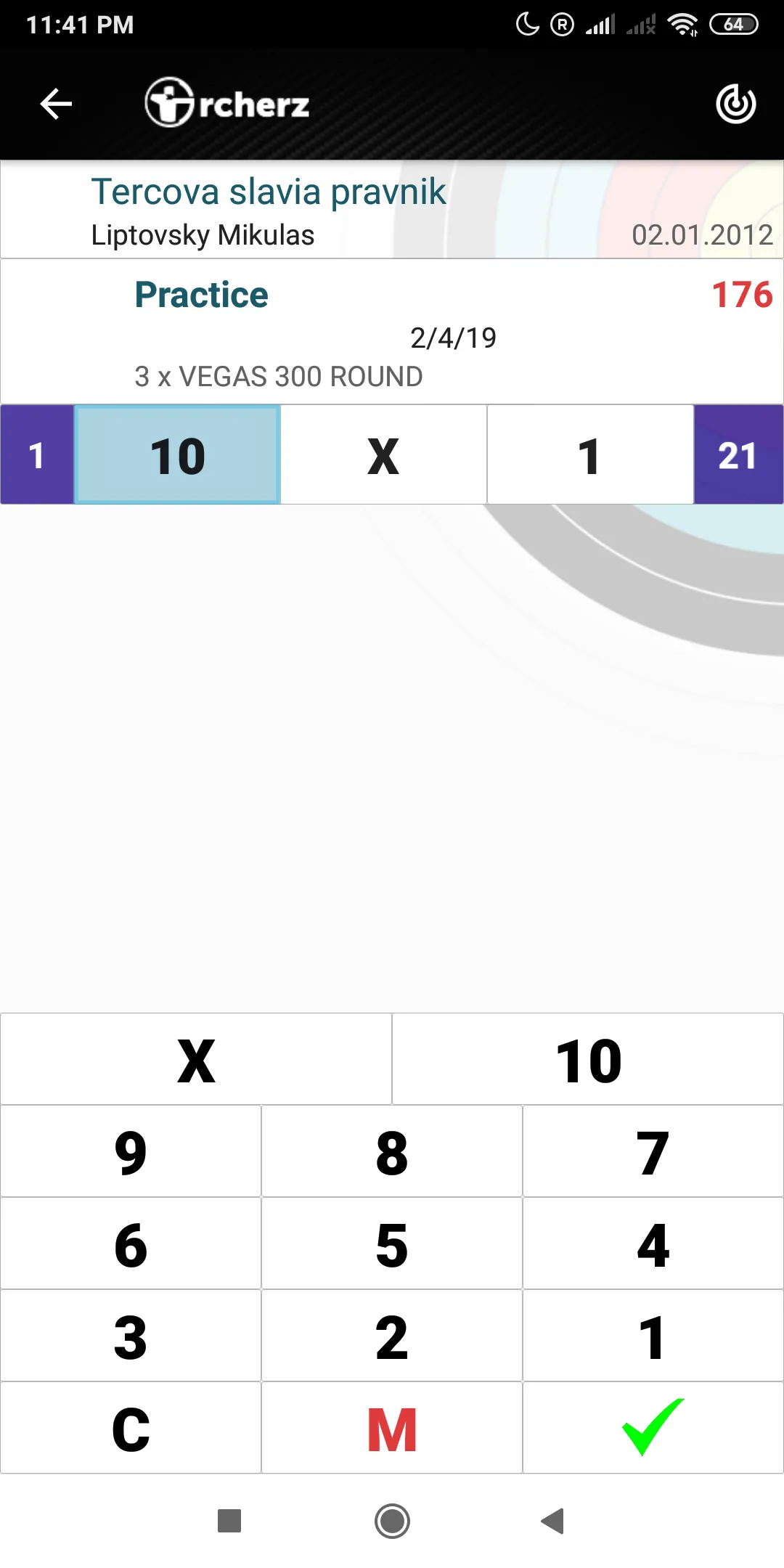 Rcherz Android screenshot 12