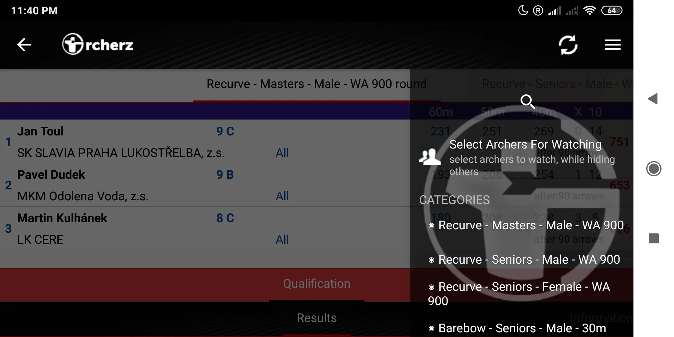 Rcherz Android screenshot 3