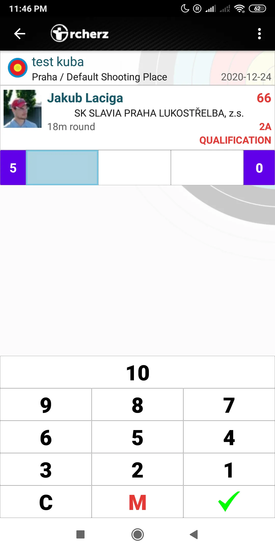 Rcherz Scoring screenshot 7