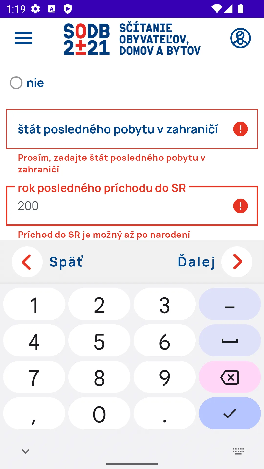 For SODB 2021 Android & iOS apps screenshot 12