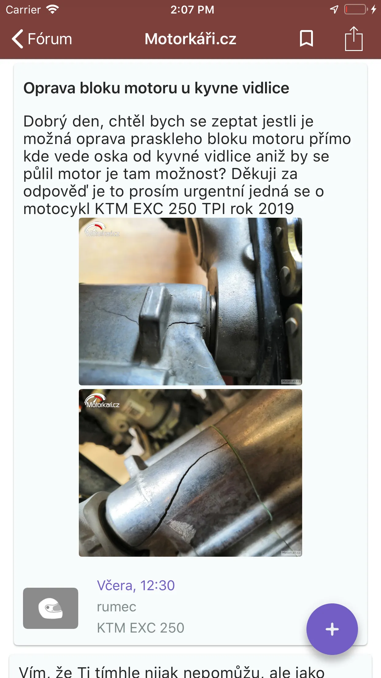 Motorkari screenshot 13