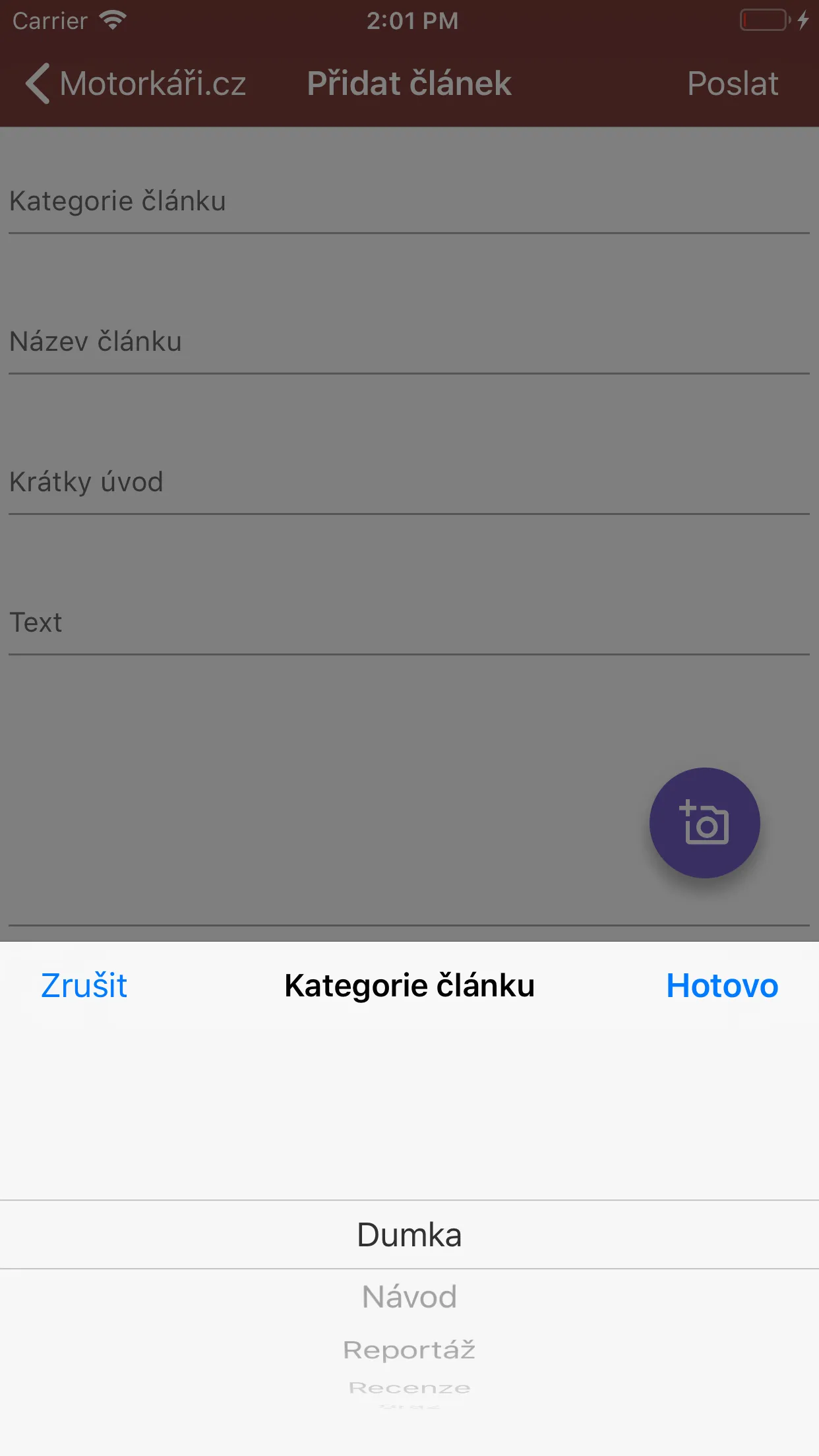 Motorkari screenshot 24