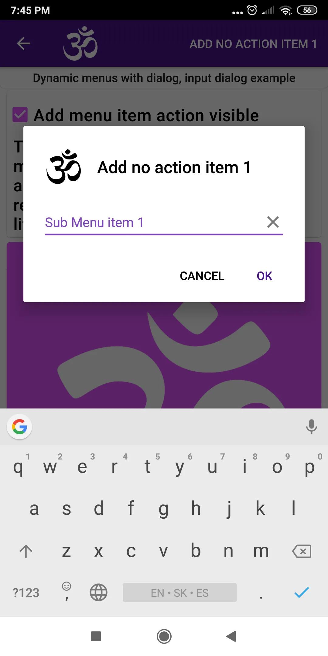 Renetik Android screenshot 2