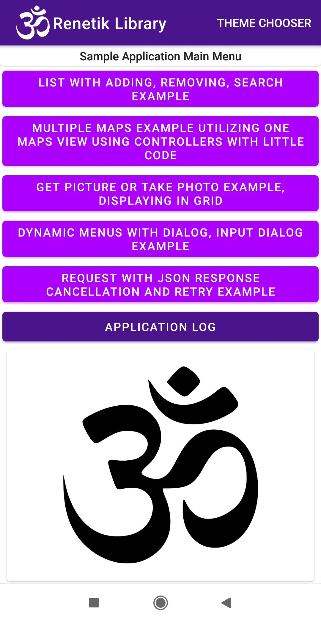Renetik Android screenshot 1