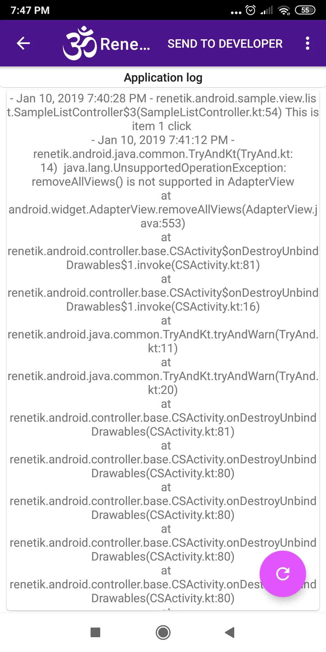Renetik Android screenshot 9