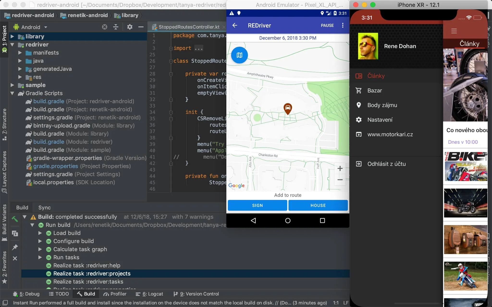 Renetik iOS